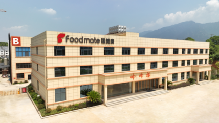 解鎖肉制品口感與出品率雙贏的關鍵 福美泰生物Foodgel系列卡拉膠