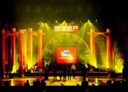 【紙品加工】_北京朝陽區(qū)紙品加工價格_紙品加工批發(fā)_北京朝陽區(qū)紙品加工供應(yīng)商-搜了網(wǎng)_第303頁