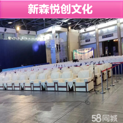 北京豐臺(tái)小屯路舞臺(tái)設(shè)備租賃公司_北京豐臺(tái)小屯路舞臺(tái)設(shè)備租賃價(jià)格電話(huà) - 58同城