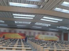 北京藍色魅影慶典舞臺燈光音響演出設(shè)備租賃公司