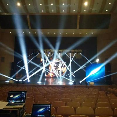 北京中視星瑞文化傳播