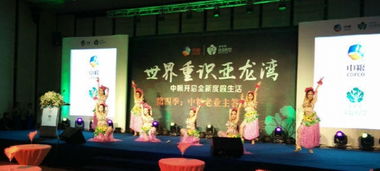 北京音響租賃、燈光設備租賃與舞臺背景板搭建服務 優質低價方案解析