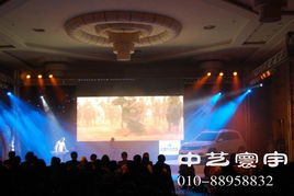 北京燈光音響慶典舞臺(tái)搭建及皇家禮炮設(shè)備租賃指南
