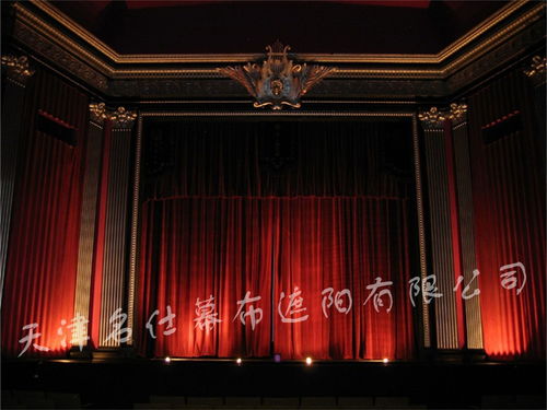 天津訂做會(huì)議舞臺(tái)幕布、B1級(jí)阻燃幕布及北京舞臺(tái)設(shè)備租賃服務(wù)詳解